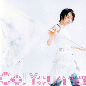 GO! YOUNHA
