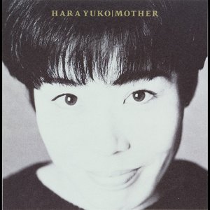 MOTHER