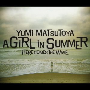 A GIRL IN SUMMER