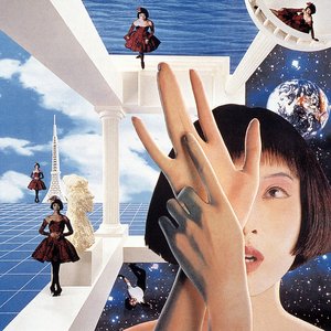 プロモ 松任谷由実 Delight Slight Light KISS 販促あり DELIGHT SLIGHT LIGHT KISS by YUMI MATSUTOYA (松任谷 由実) sales