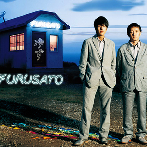 FURUSATO