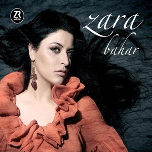 BAHAR