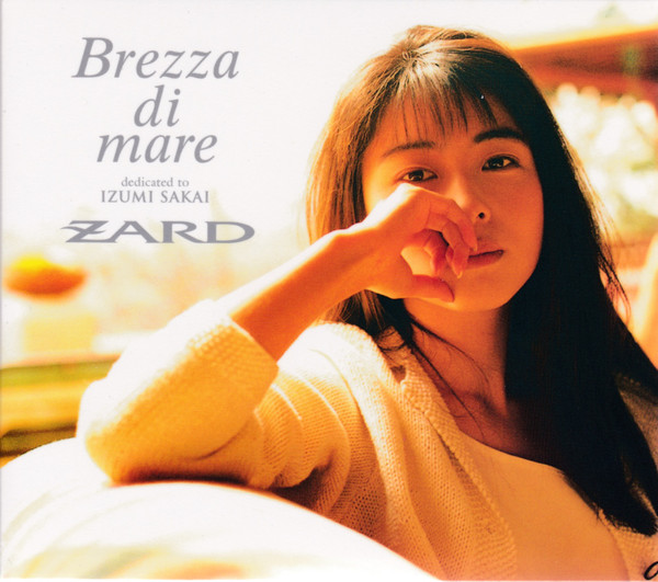 BREEZZA DI MARE DEDICATED TO IZUMI SAKAI