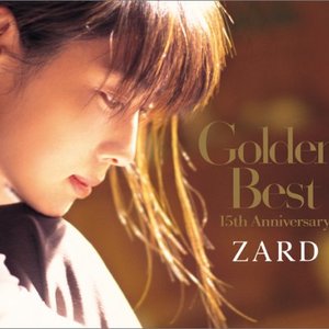 GOLDEN BEST ～15TH ANNIVERSARY～