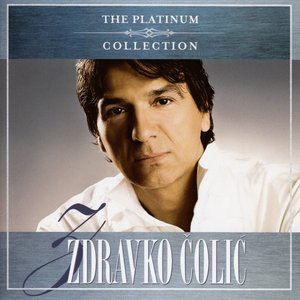 THE PLATINUM COLLECTION