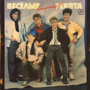 МИНУТОЧКУ!!!