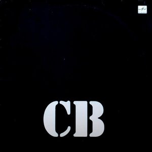 СОЛДАТ ВСЕЛЕННОЙ