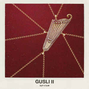 GUSLI II