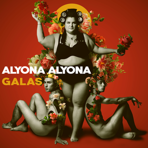 GALAS