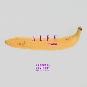 A L F V