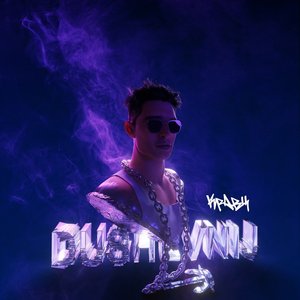 DUSHEVHIJ