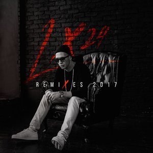 REMIXES 2017