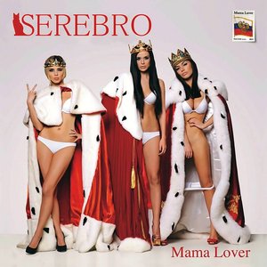 MAMA LOVER