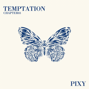 FAIRYFOREST: TEMPTATION