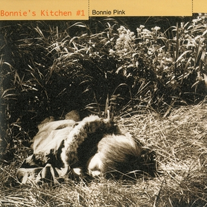 BONNIE'S KITCHEN #1