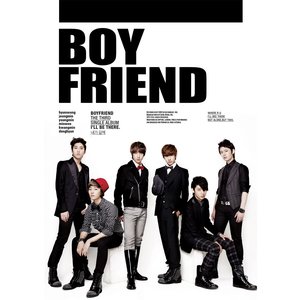 내가 갈게 (I'LL BE THERE)