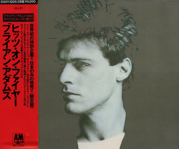BRYAN ADAMS SPECIAL MINI ALBUM[JAPAN ONLY]
