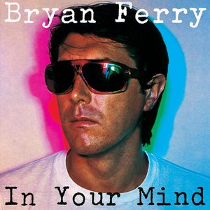 IN YOUR MIND