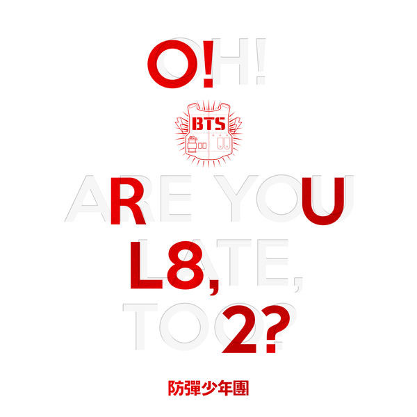 O! RUL8 ,2?
