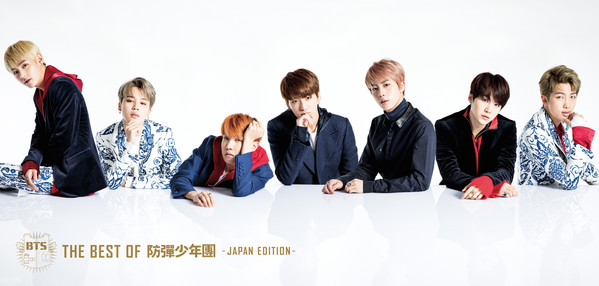 THE BEST OF 防弾少年団 -KOREA EDITION-