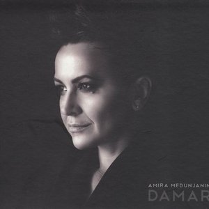 DAMAR