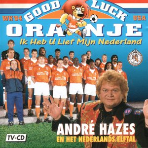 GOOD LUCK ORANJE