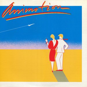 ANIMOTION