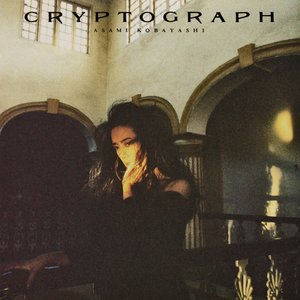 CRYPTOGRAPH～愛の暗号～