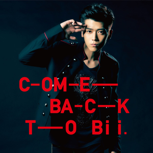 COME BACK TO BII