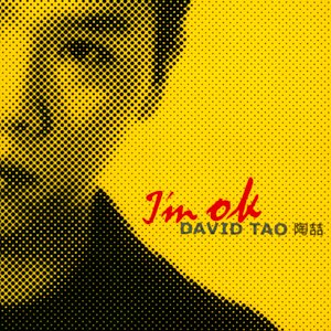 I'M OK