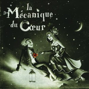 LA MECANIQUE DU COEUR