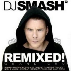 REMIXED! GRAND CRU