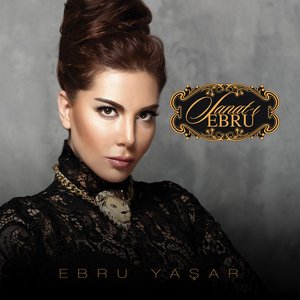 SANAT-ı EBRU