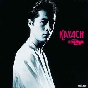 KAVACH