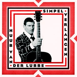 SIMPEL VERLANGEN