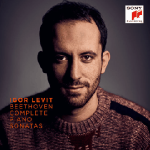 BEETHOVEN: COMPLETE PIANO SONATAS