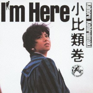 I'M HERE