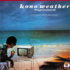 KONA WEATHER