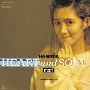 HEART AND SOUL