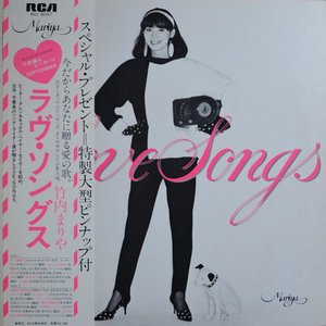 LOVE SONGS