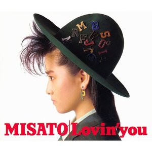 LOVIN' YOU