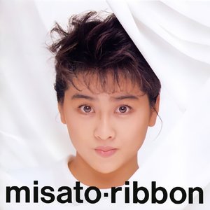 RIBBON