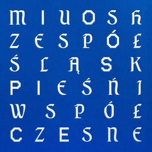 PIEŚNI WSPÓŁCZESNE