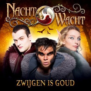 ZWIJGEN IS GOUD