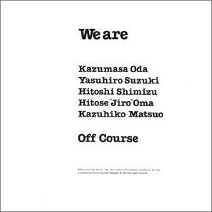 WE ARE