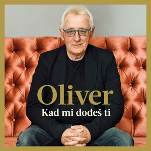 KAD MI DOĐEŠ TI