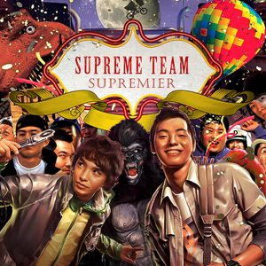 SUPREMIER