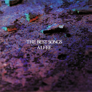 THE BEST SONGS