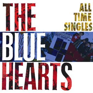 ALL TIME SINGLES～SUPER PREMIUM BEST～