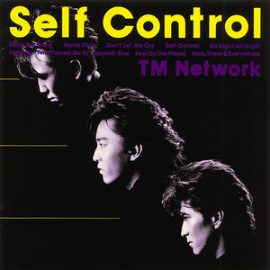 SELF CONTROL